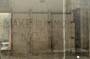 Jerusalem / 2013
